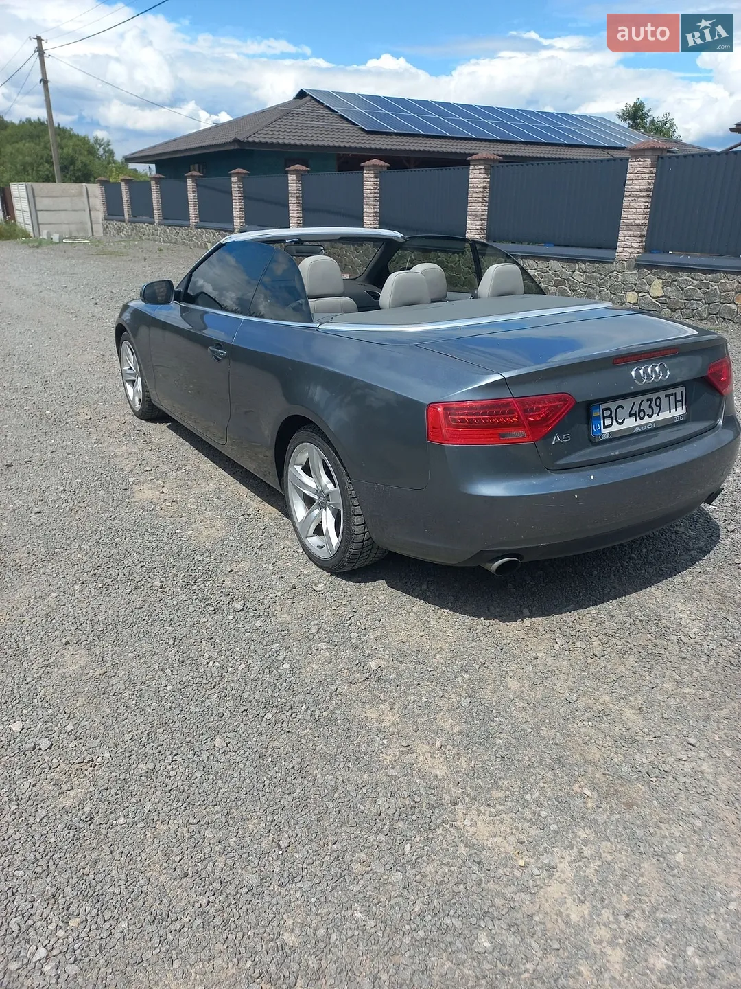 2014 Audi A5 - мініатюра 16