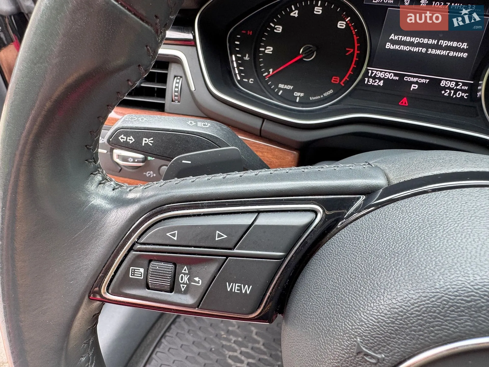 2020 Audi A5 - мініатюра 20