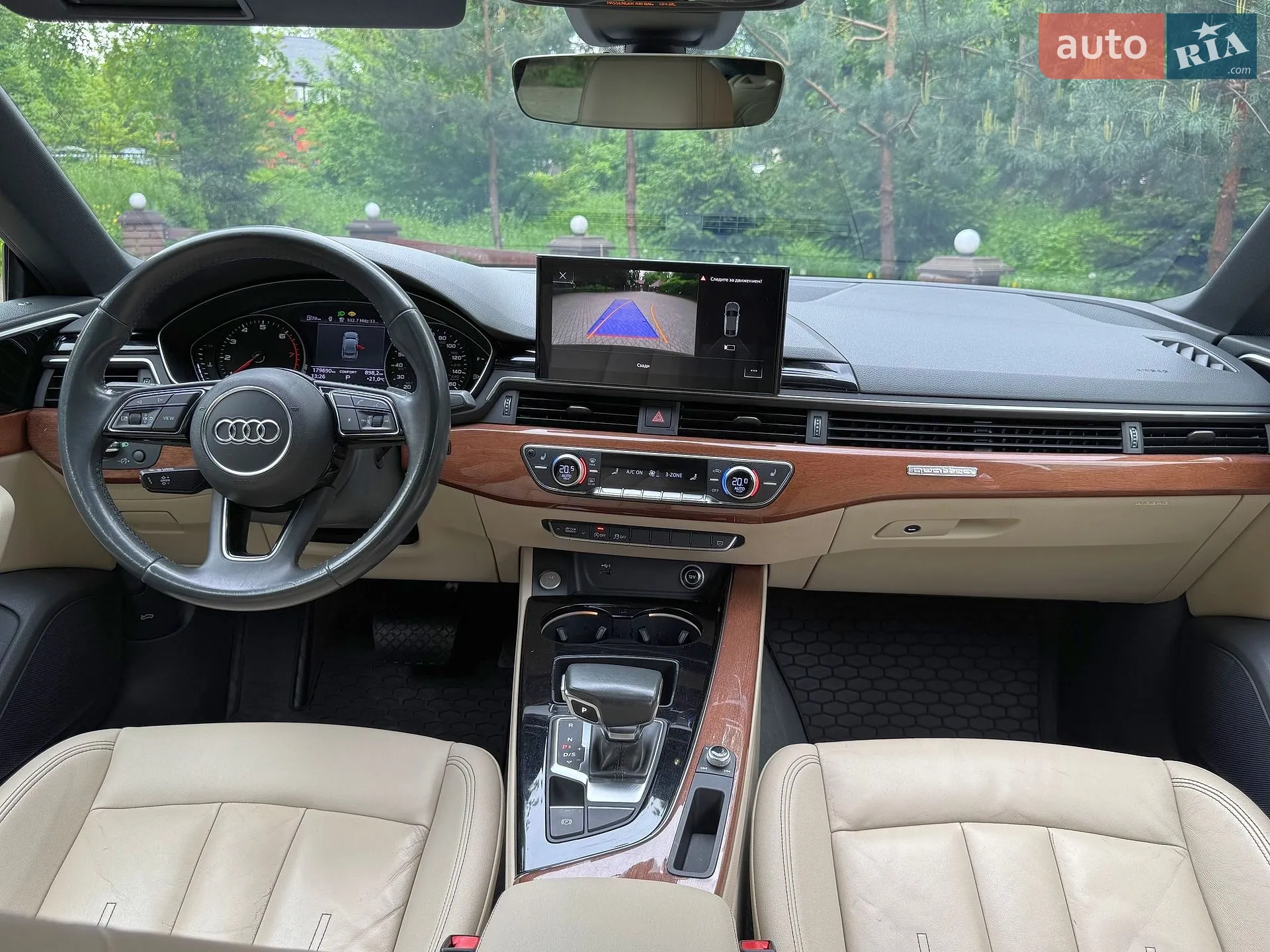 2020 Audi A5 - мініатюра 31