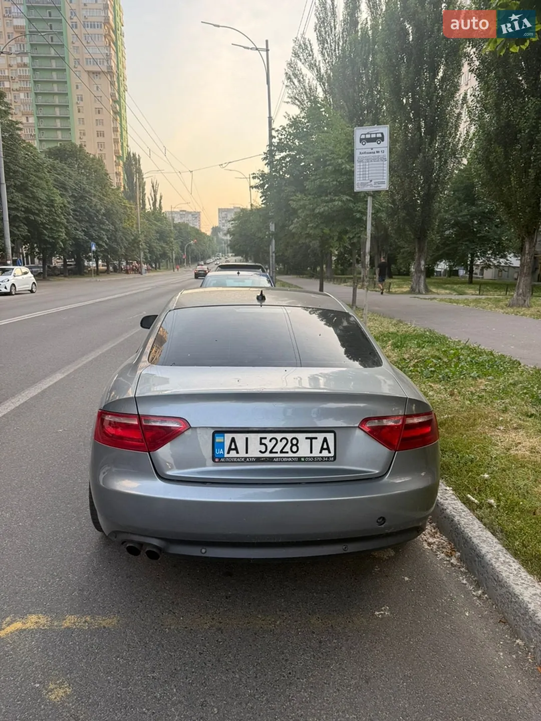 2010 Audi A5 - мініатюра 3