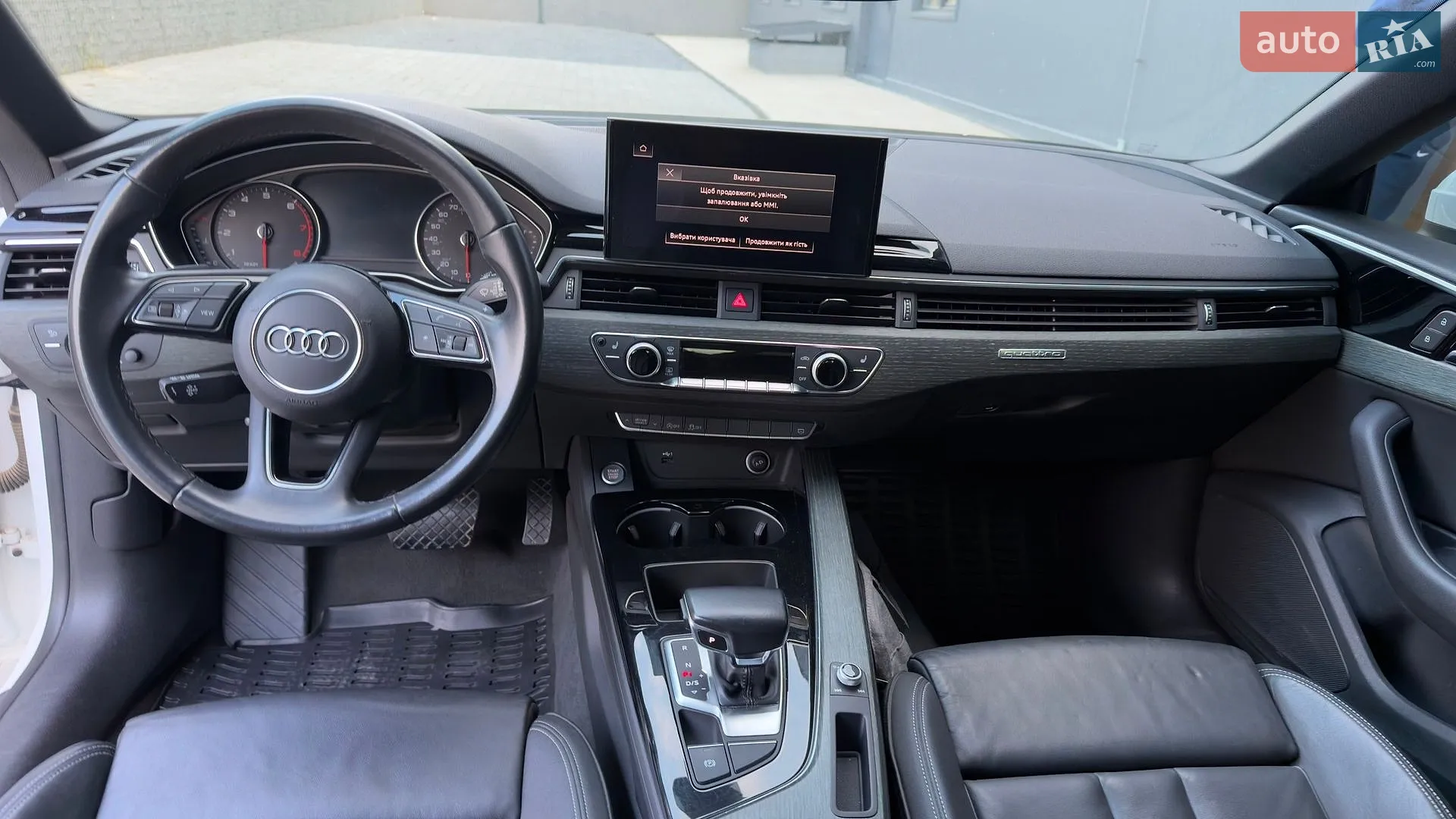 2021 Audi A5 - мініатюра 7