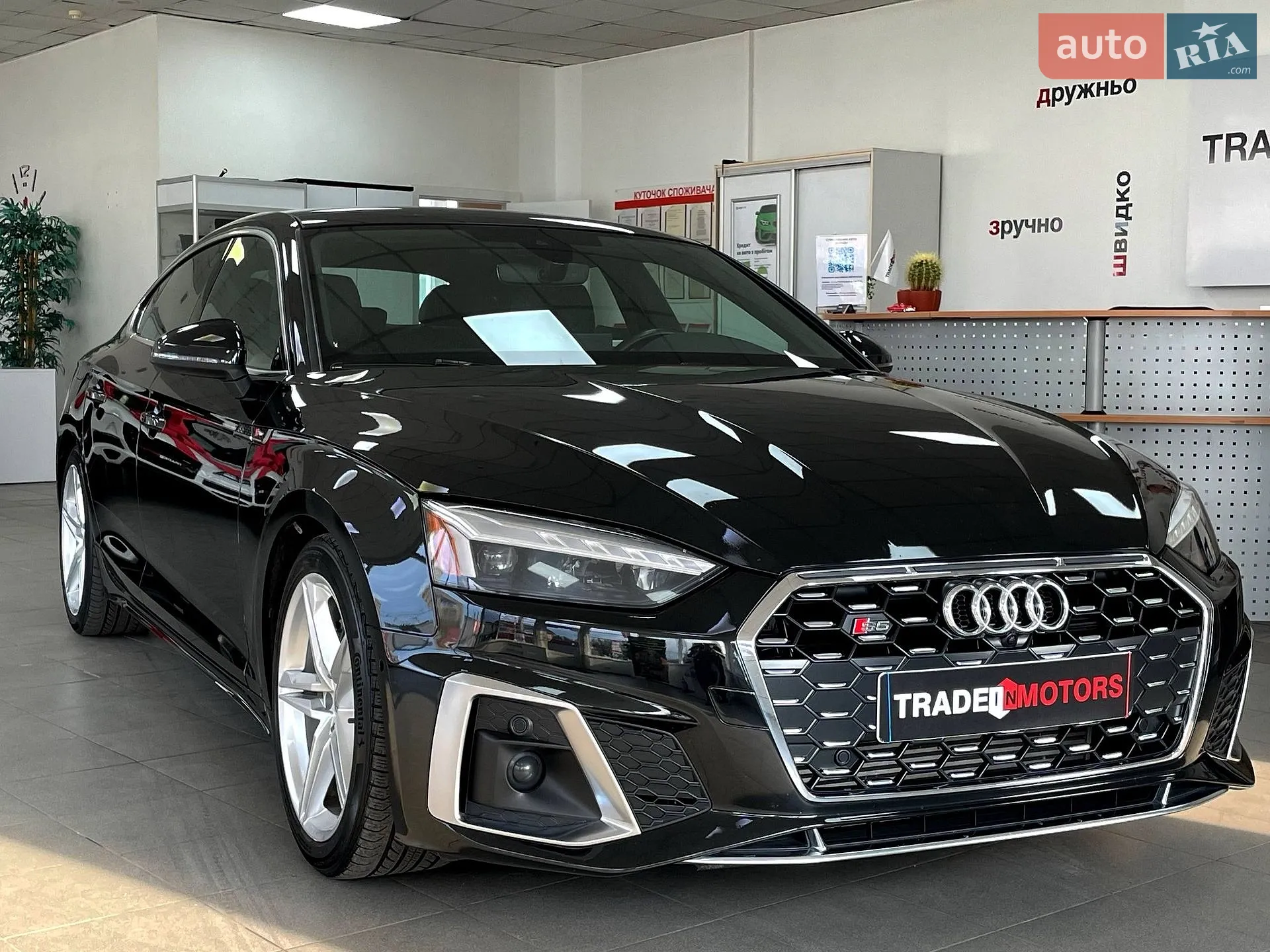 2022 Audi A5 - фото 1