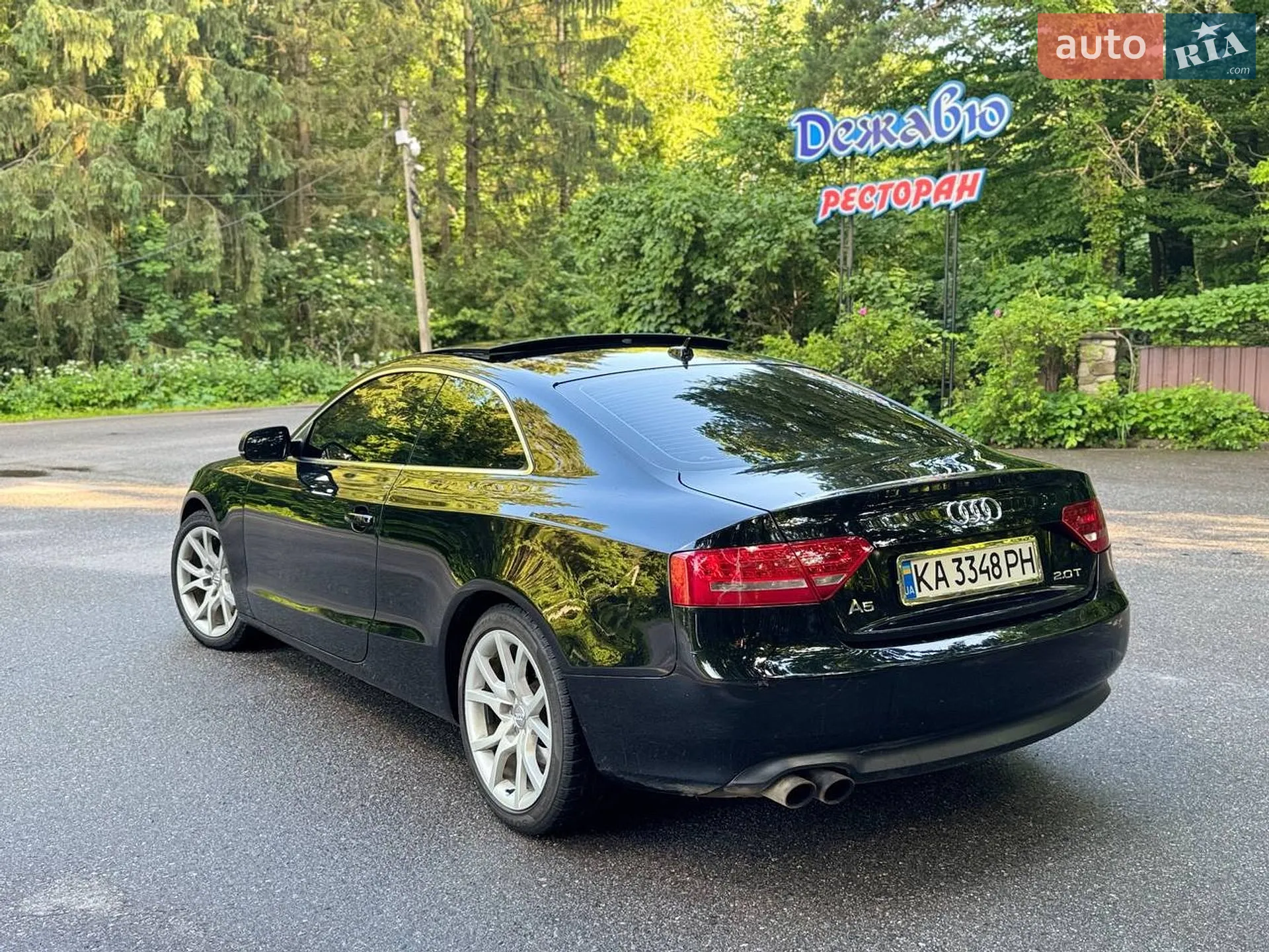2011 Audi A5 - мініатюра 3
