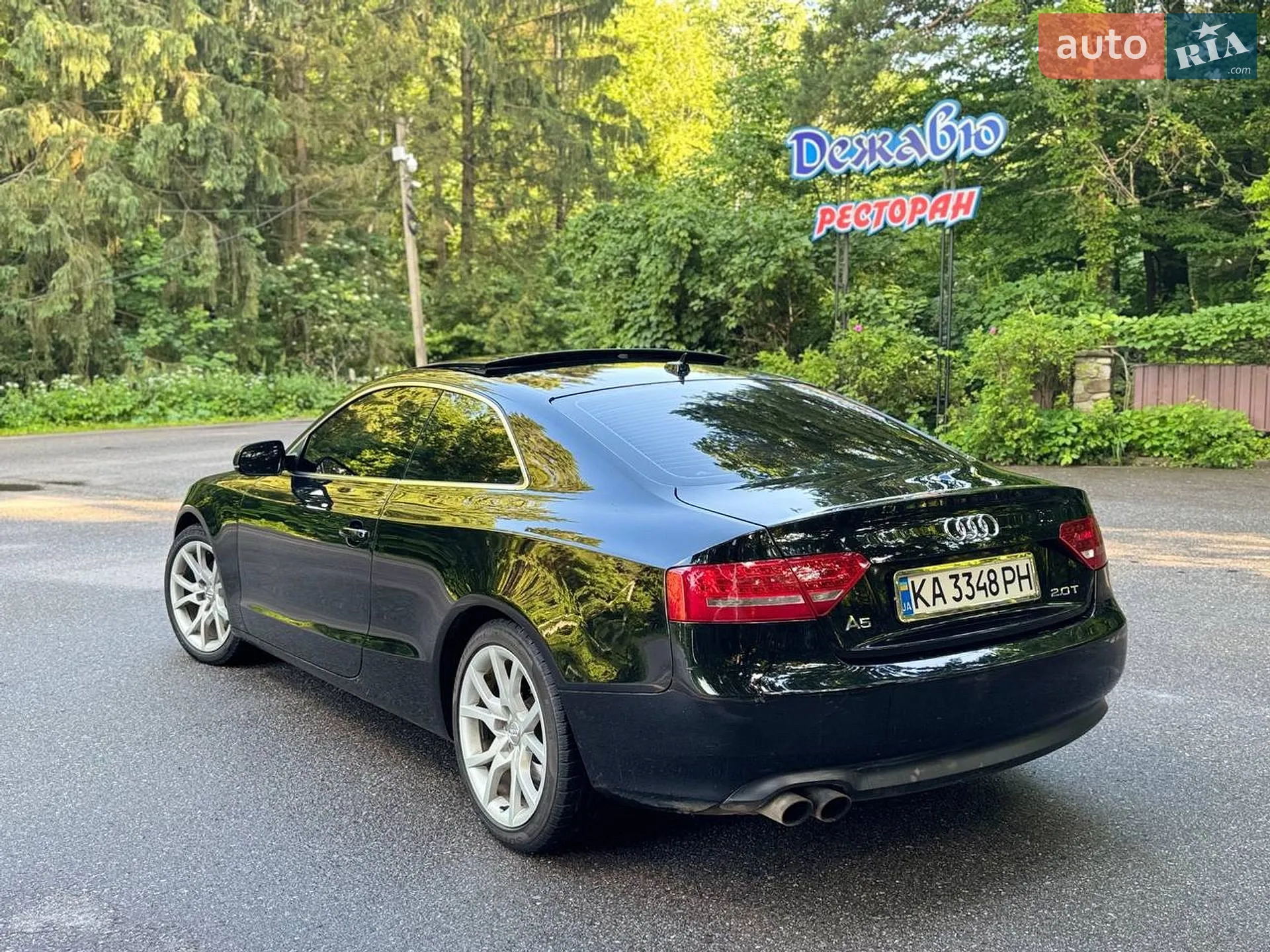 2011 Audi A5 - мініатюра 4