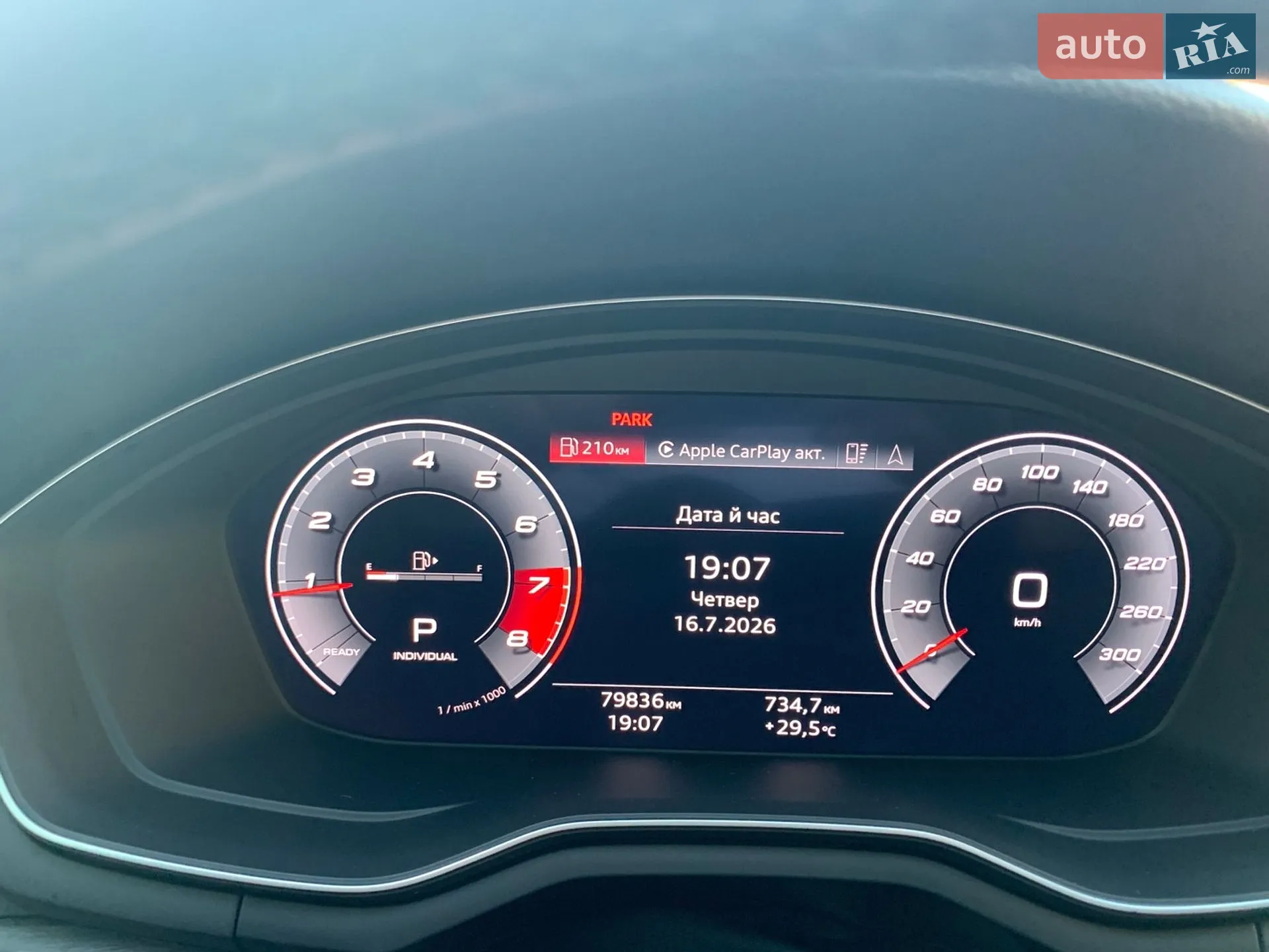 2020 Audi A5 - мініатюра 23