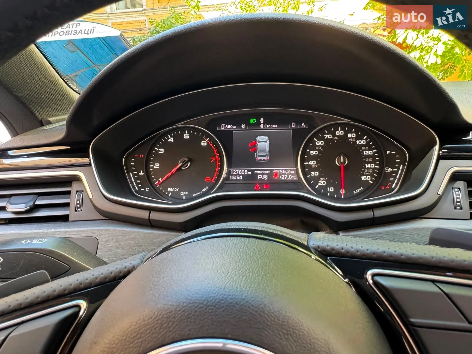 2020 Audi A5 - мініатюра 11