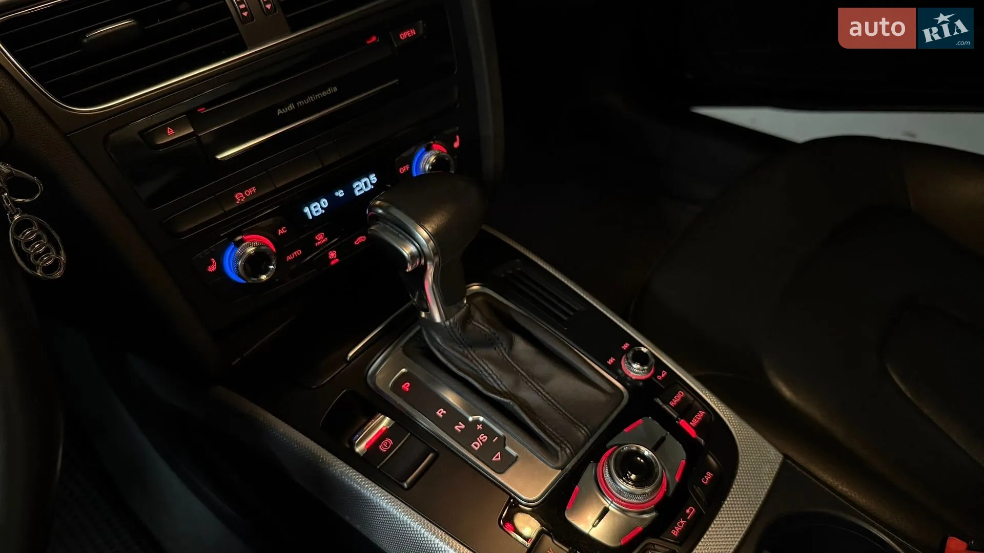 2012 Audi A5 - мініатюра 15