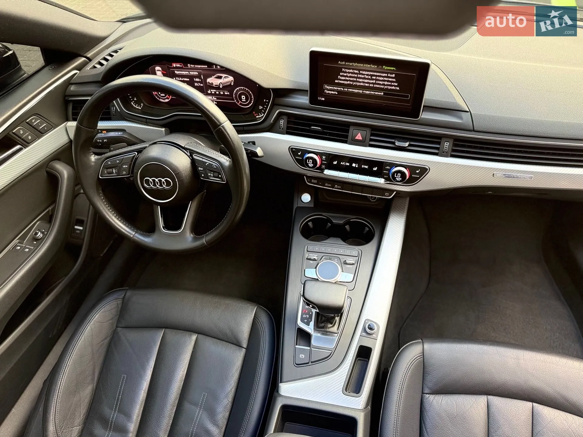 2017 Audi A5 - мініатюра 14