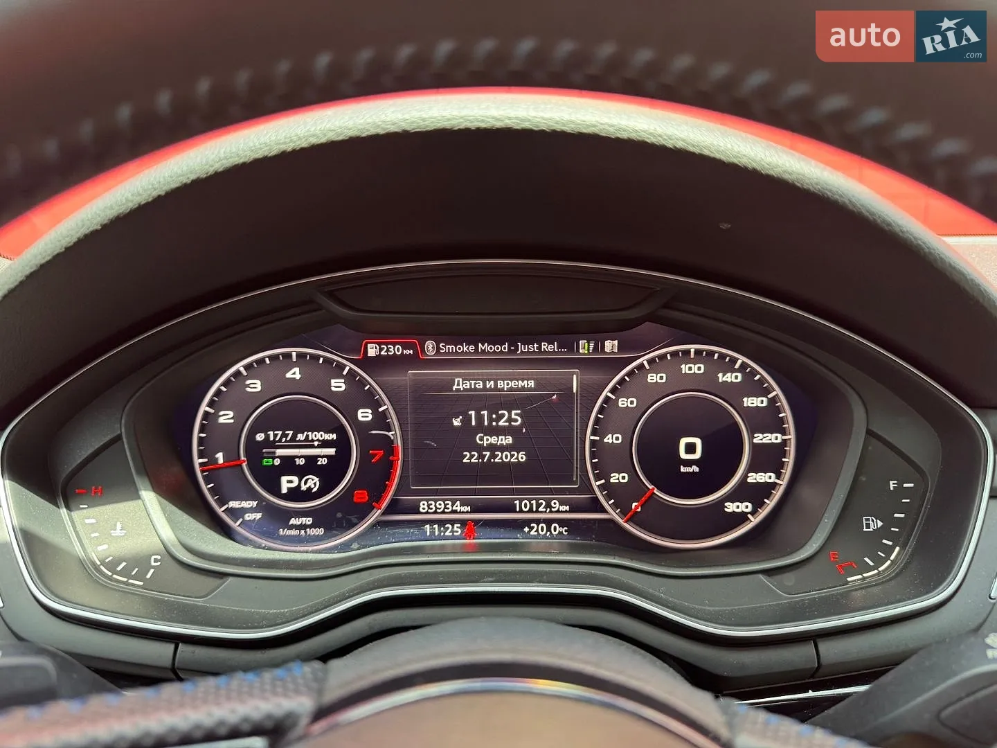 2019 Audi A5 - мініатюра 58