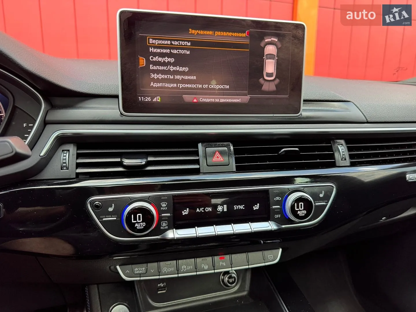2019 Audi A5 - мініатюра 63