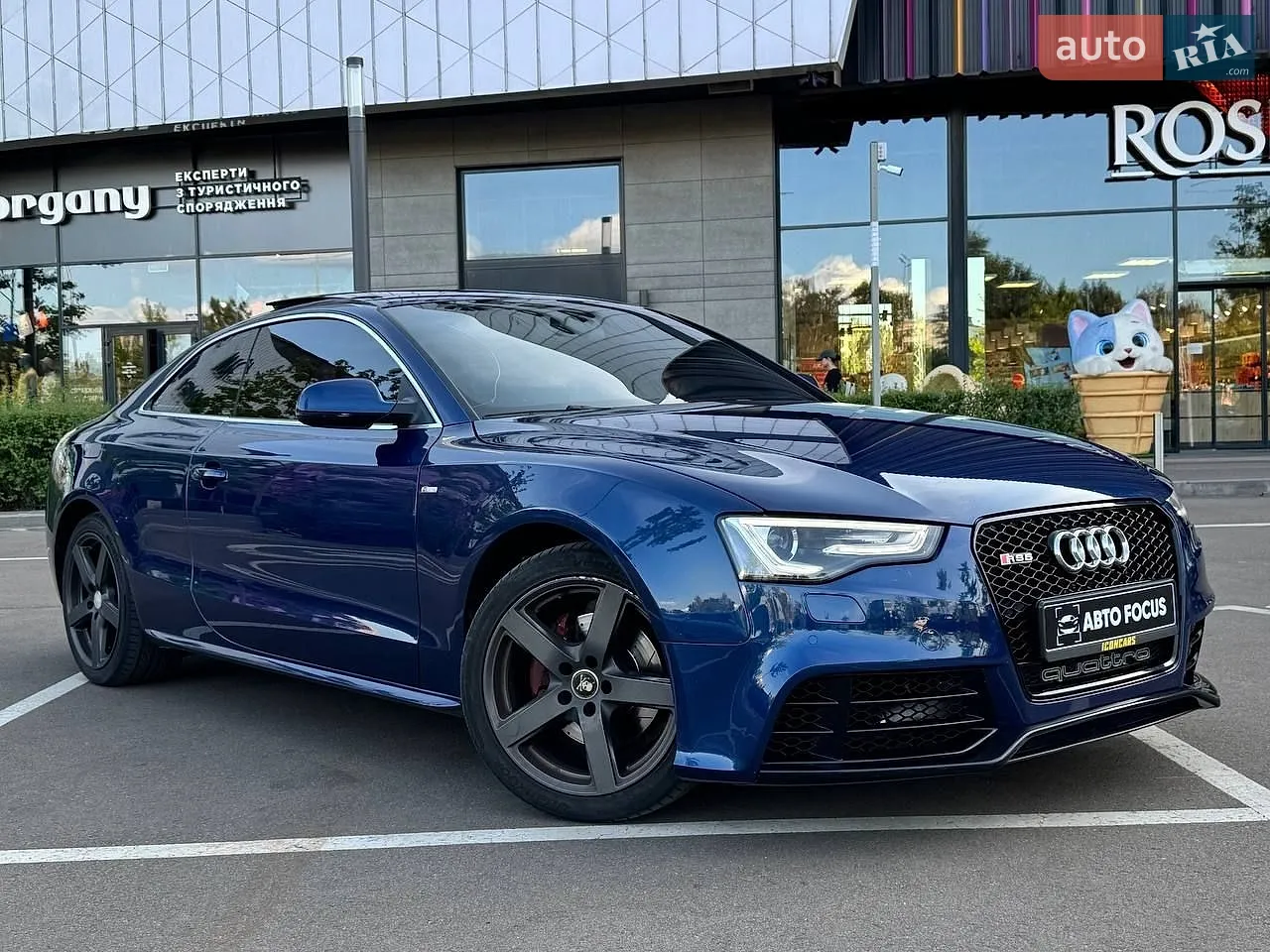 2015 Audi A5 - мініатюра 20