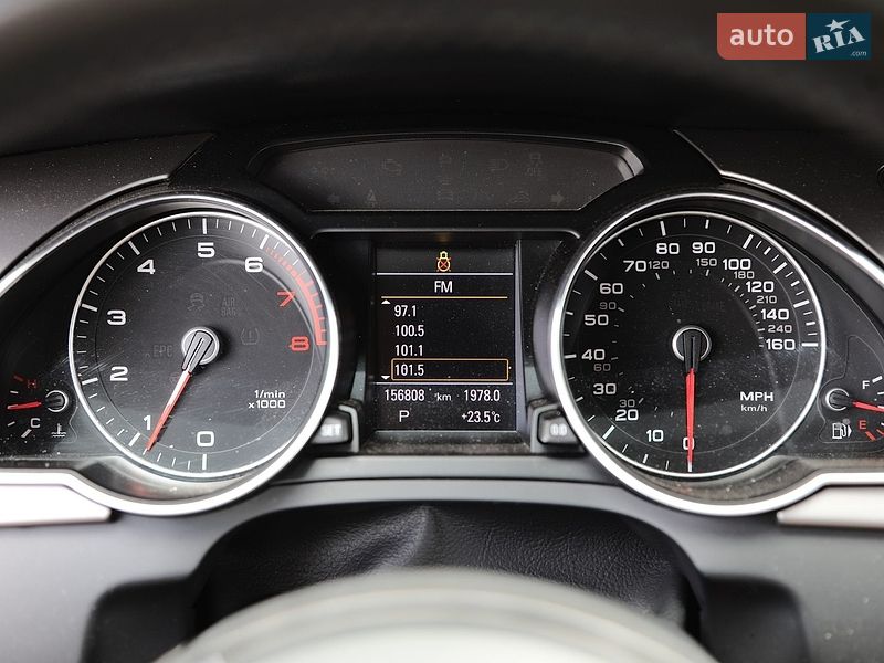 Купе Audi A5 2013 в Харькове