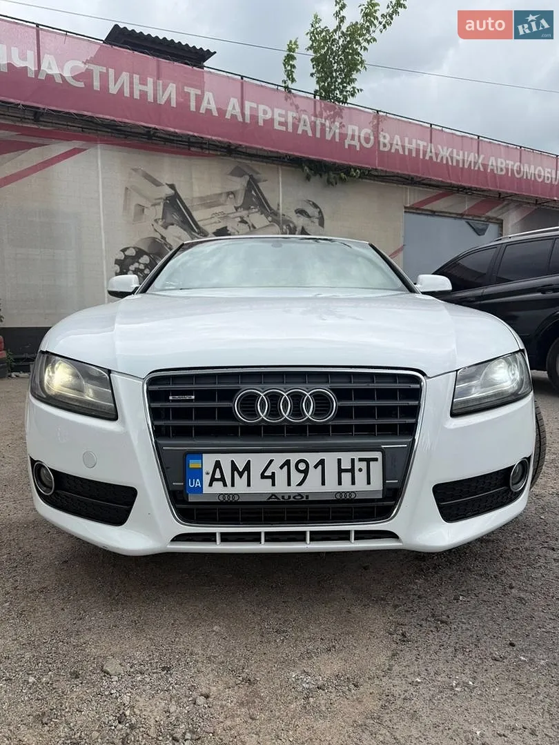 2011 Audi A5 - мініатюра 7