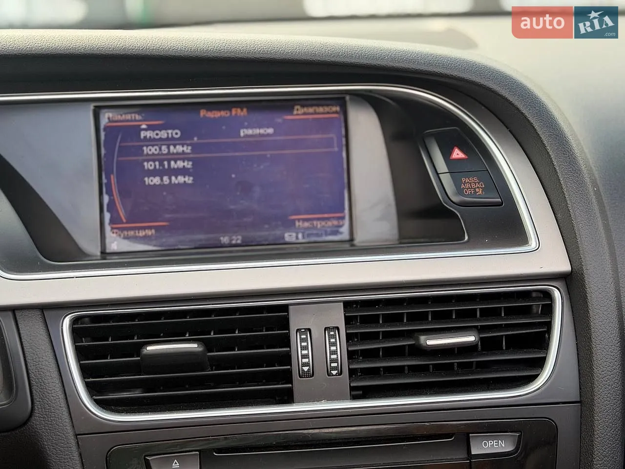 2014 Audi A5 - мініатюра 17