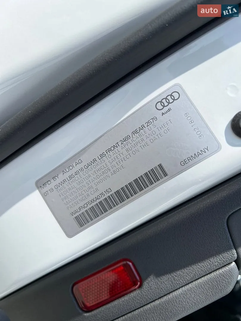 2019 Audi A5 - мініатюра 30