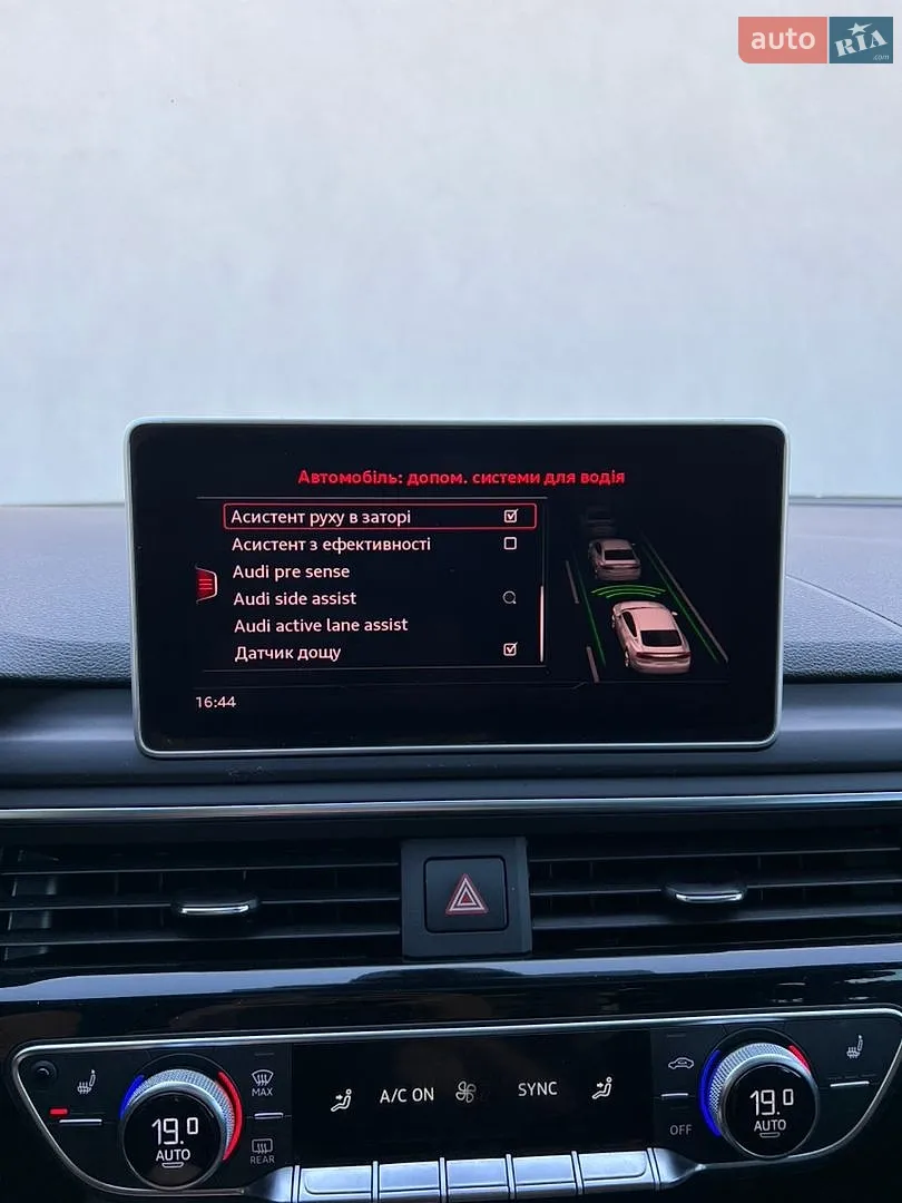 2019 Audi A5 - мініатюра 89