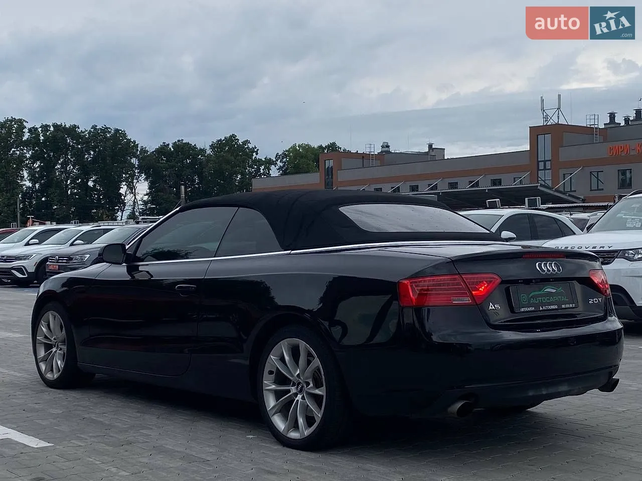 2013 Audi A5 - мініатюра 18
