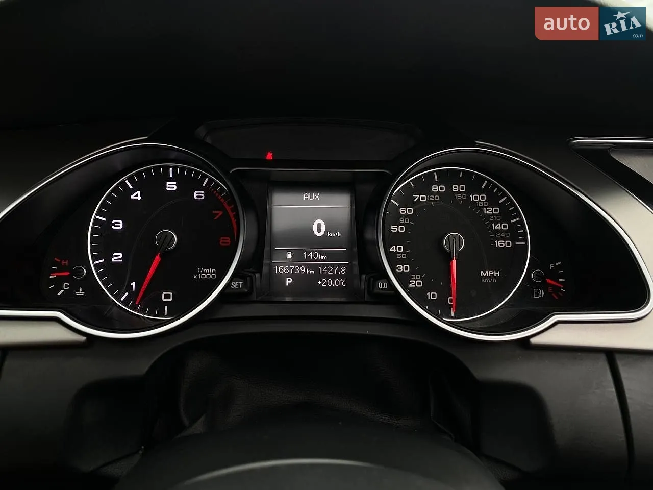 2013 Audi A5 - мініатюра 37