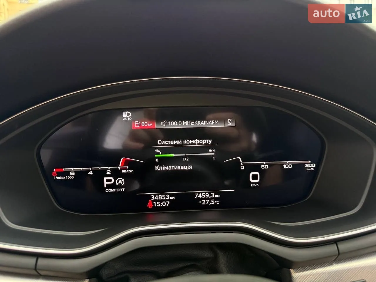 2021 Audi A5 - мініатюра 36