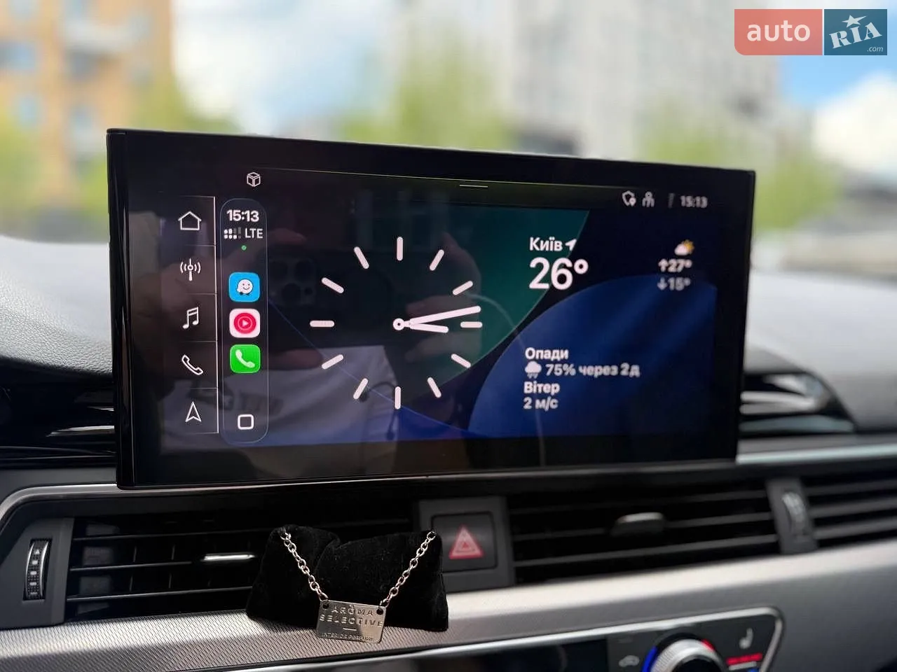 2021 Audi A5 - мініатюра 46