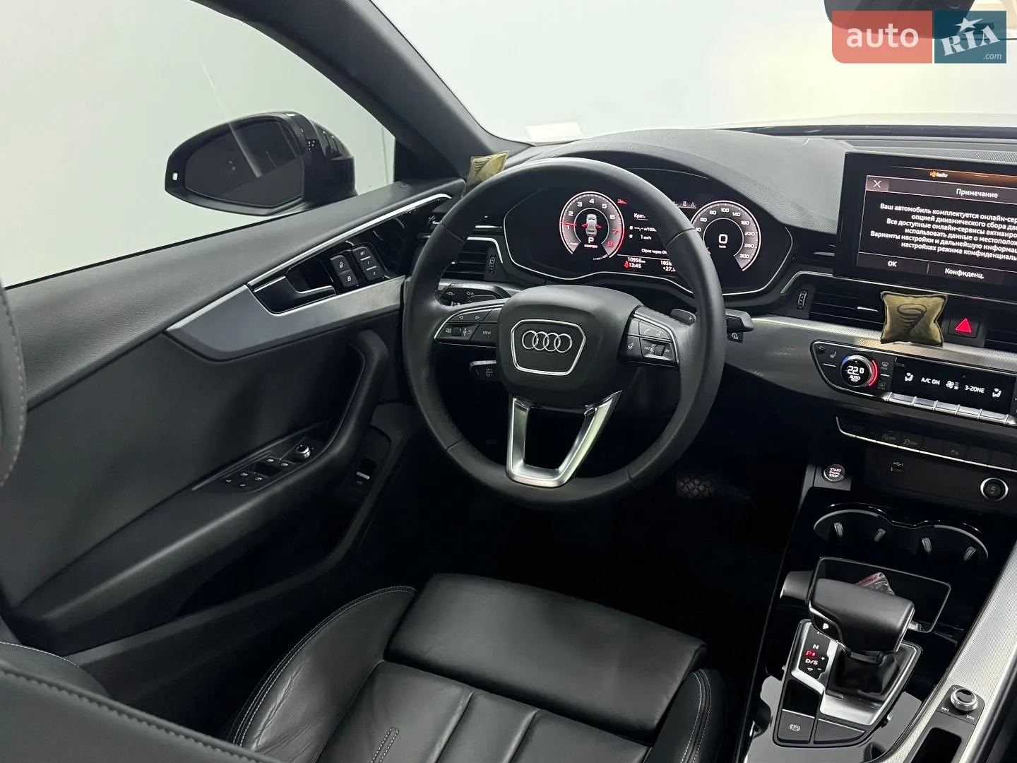 2024 Audi A5 - мініатюра 37