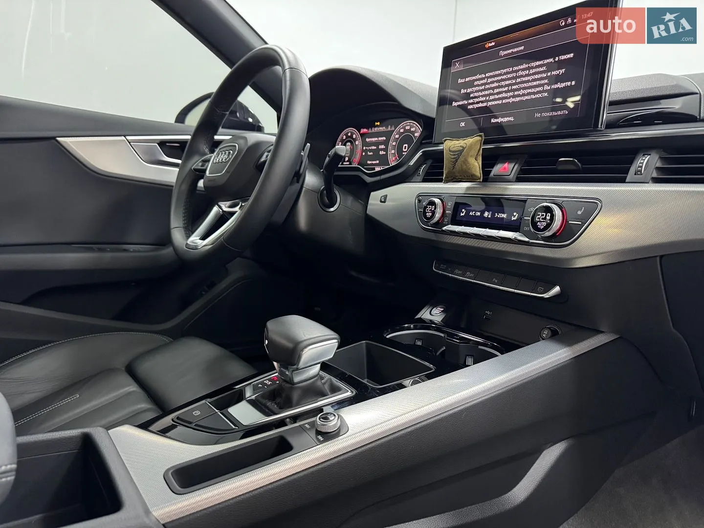 2024 Audi A5 - мініатюра 57
