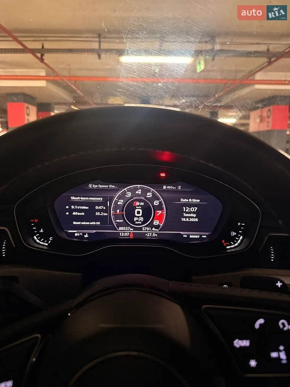 2018 Audi A5 - мініатюра 21