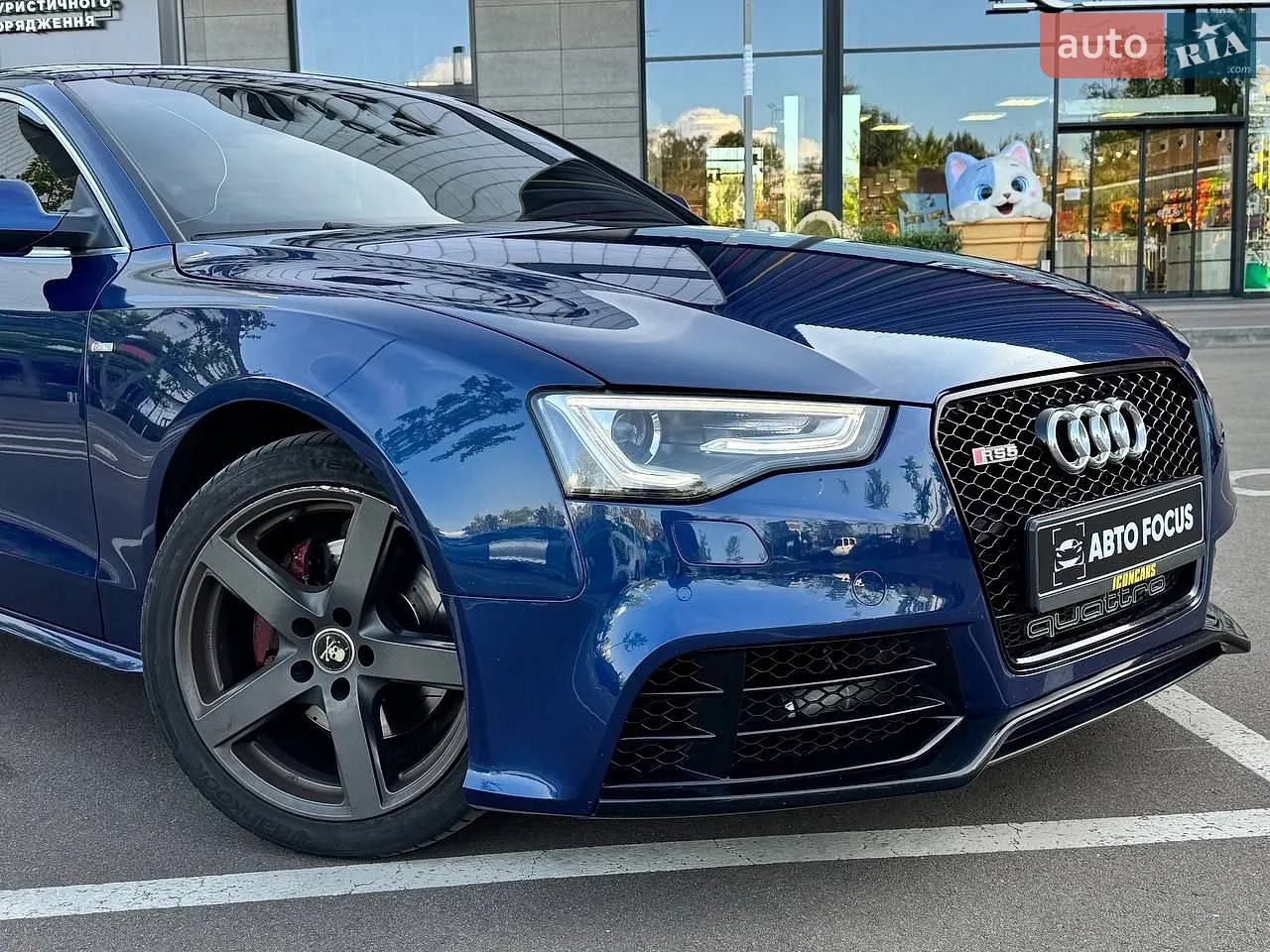 2016 Audi A5 - мініатюра 2