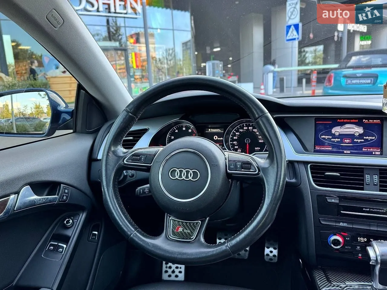 2016 Audi A5 - мініатюра 13