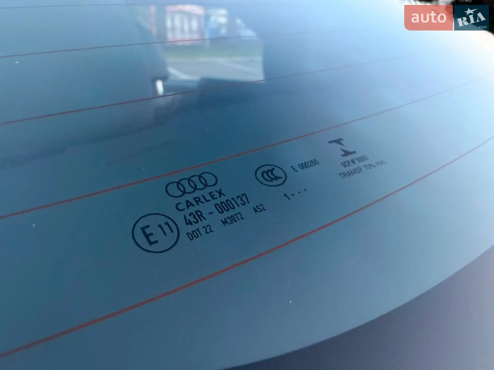 2021 Audi A5 - мініатюра 83