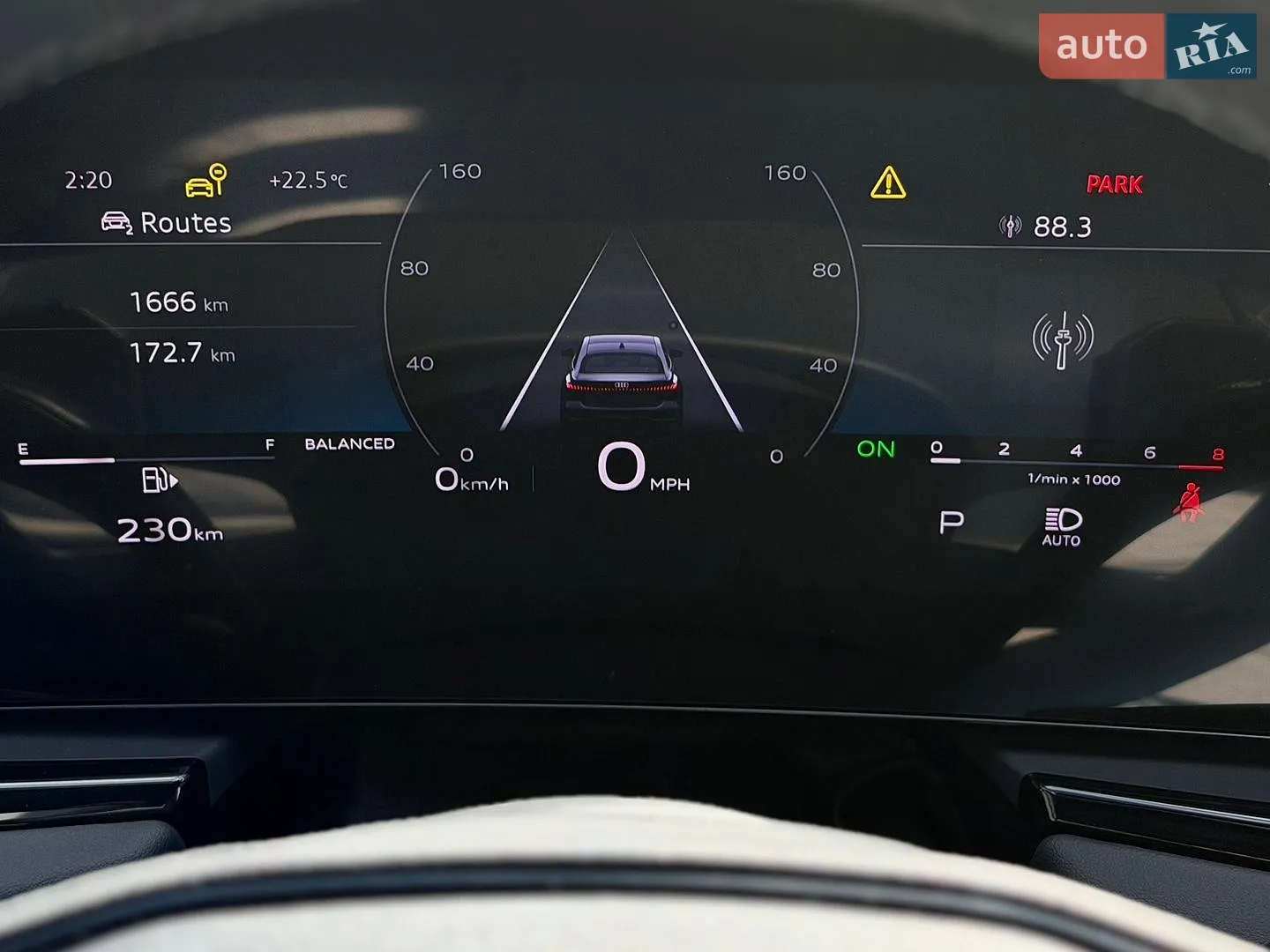 2025 Audi A5 - мініатюра 42