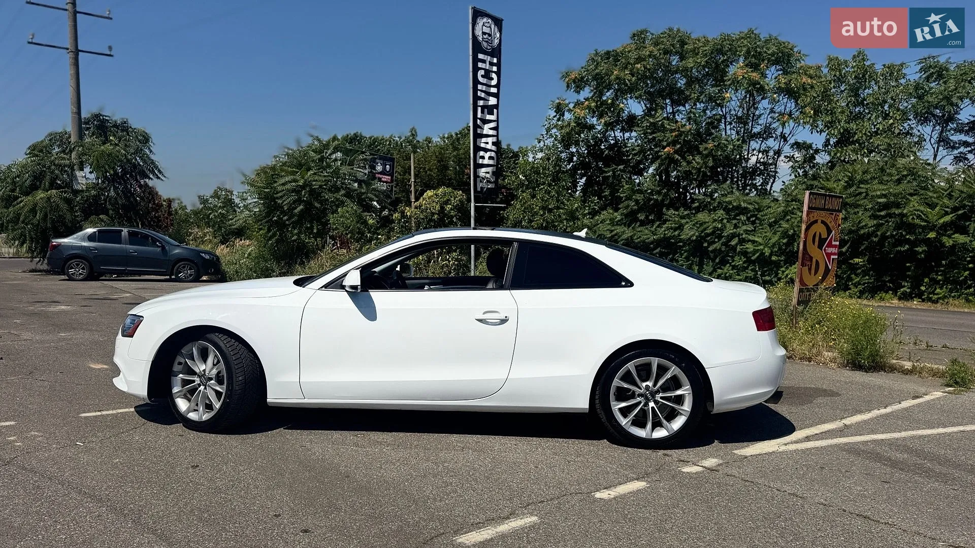 2012 Audi A5 - мініатюра 5