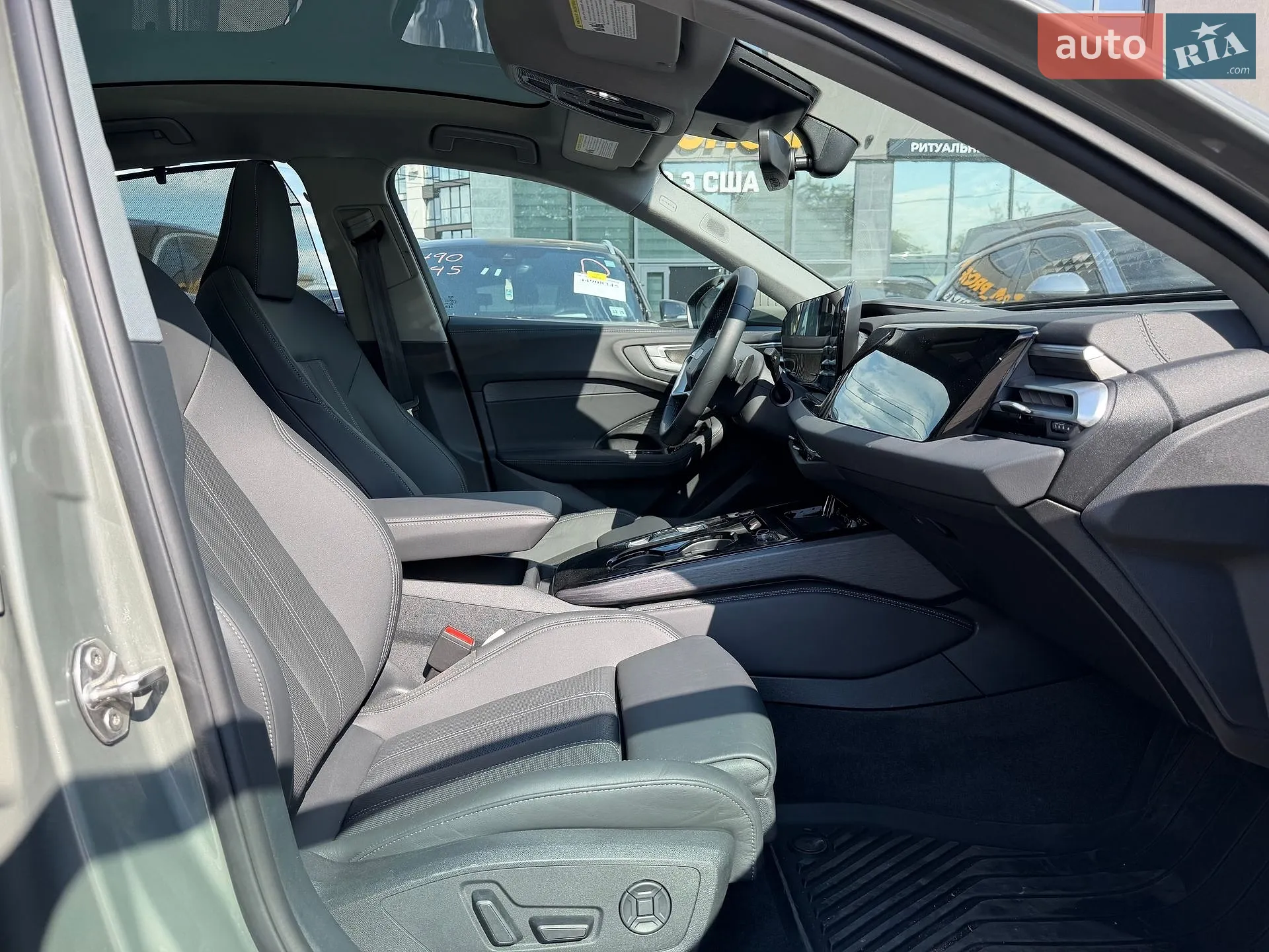 2025 Audi A5 - мініатюра 23