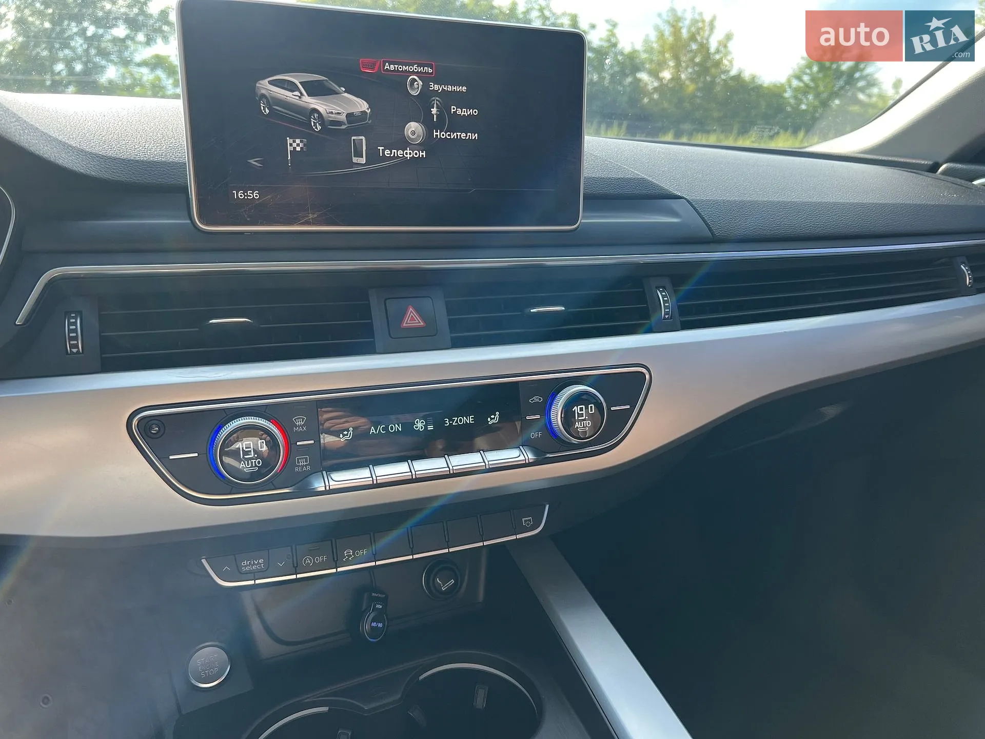 2017 Audi A5 - мініатюра 26