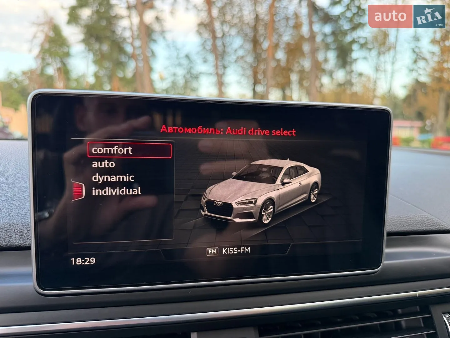 2018 Audi A5 - мініатюра 70