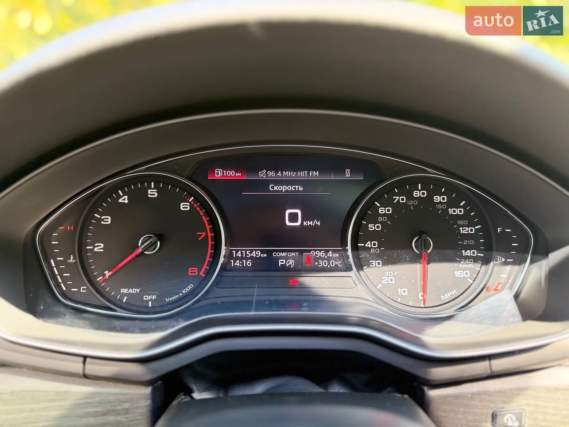 2020 Audi A5 - мініатюра 30
