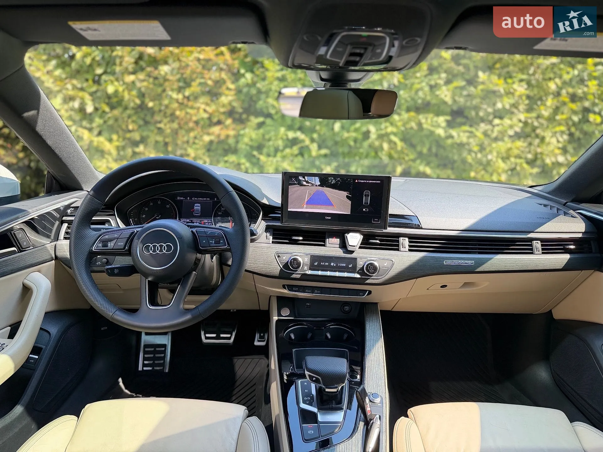 2020 Audi A5 - мініатюра 35