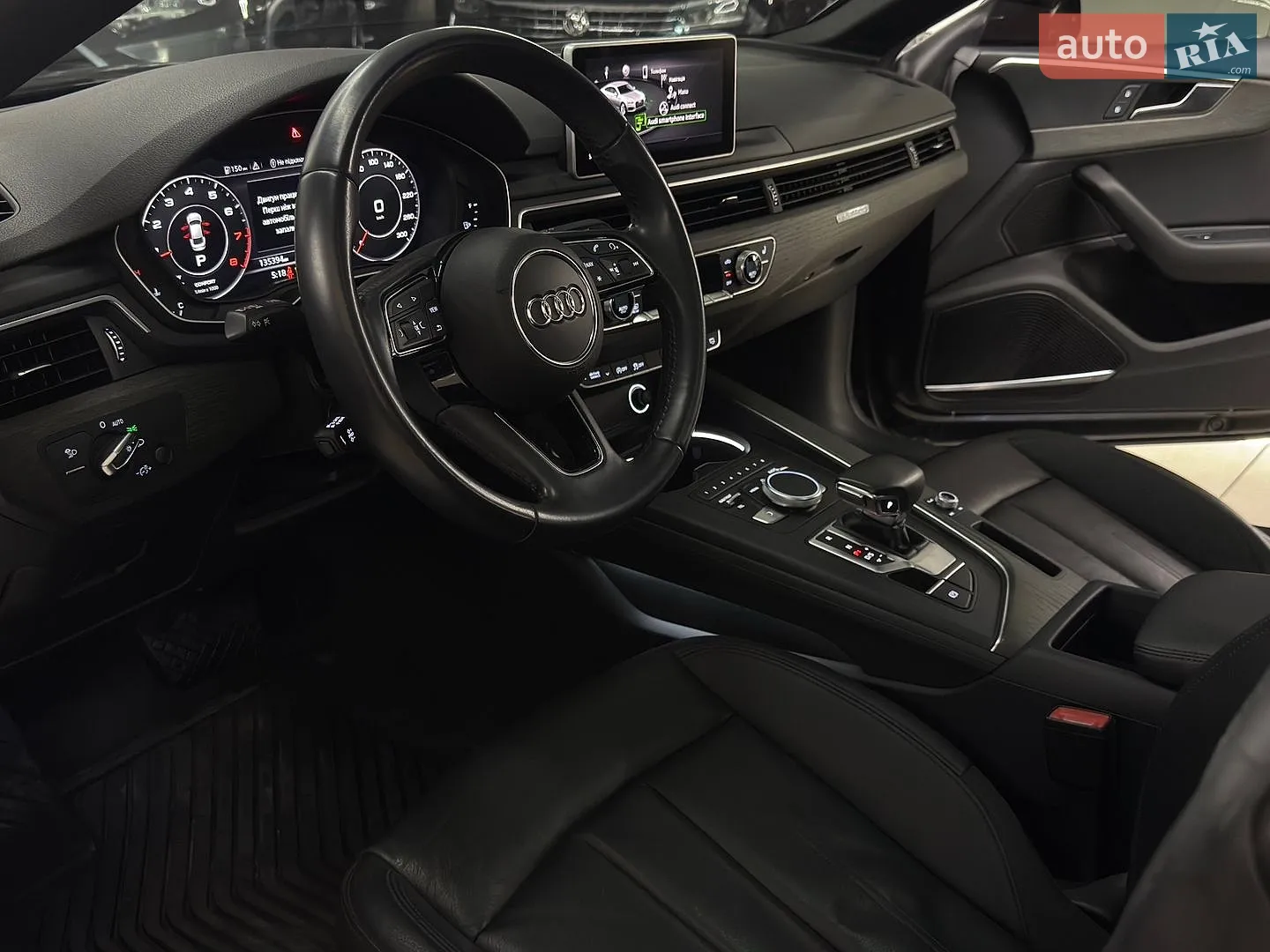 2018 Audi A5 - мініатюра 23