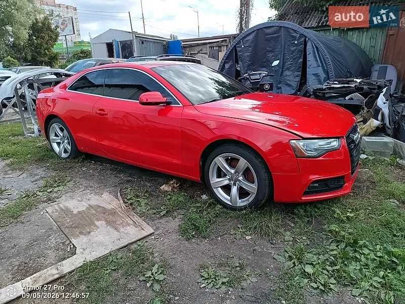 Audi A5 2016