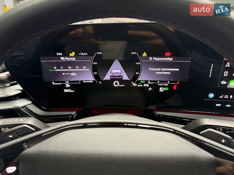 Универсал Audi A5 2025 в Одессе