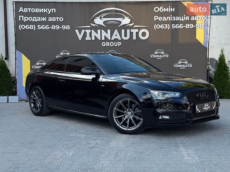 Audi A5 2015 Audi A5 2015