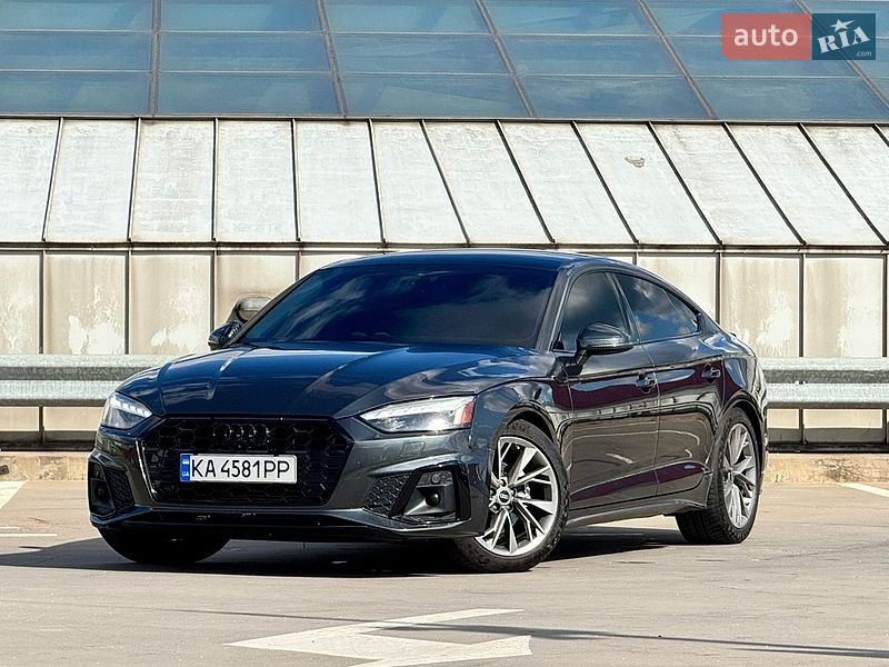 Audi A5 2021