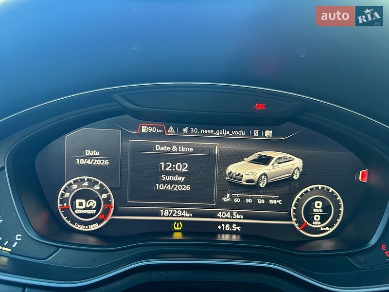 Купе Audi A5 2018 в Одессе