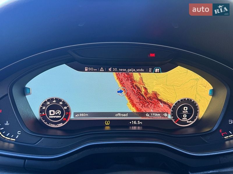 Купе Audi A5 2018 в Одессе