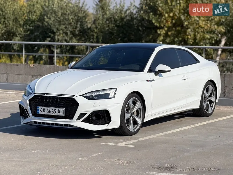 Audi A5 2020