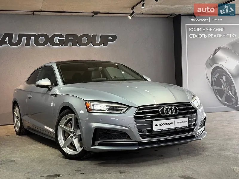 Audi A5 2017