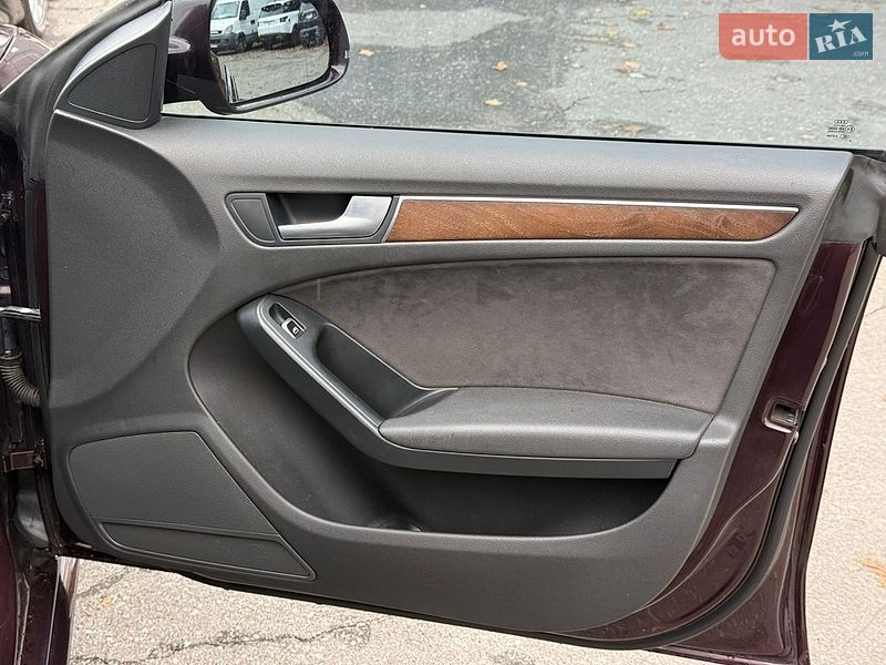 Купе Audi A5 2014 в Харькове