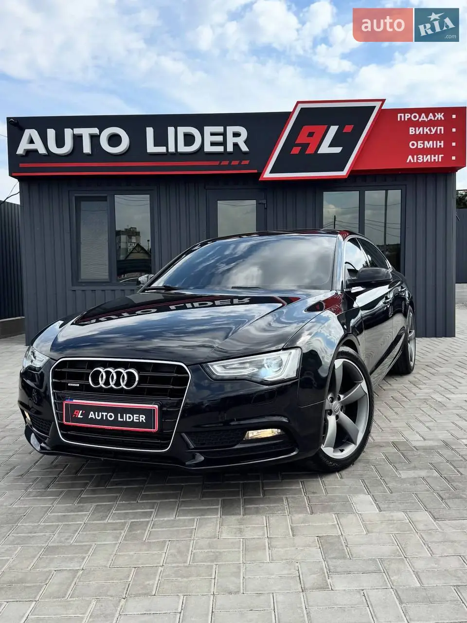 2013 Audi A5 - мініатюра 21