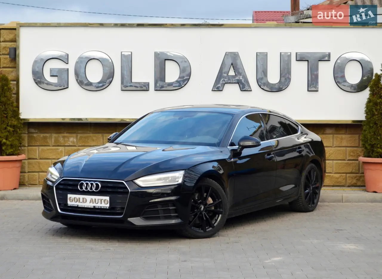 2017 Audi A5 - мініатюра 58