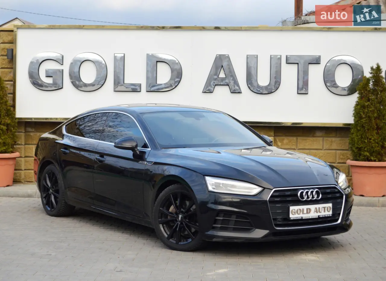 2017 Audi A5 - мініатюра 59